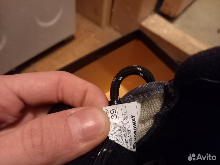 Лыжные ботинки nordway 39