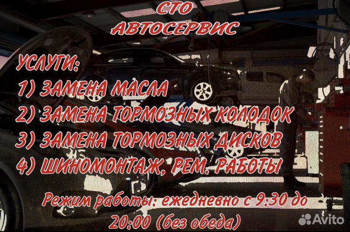 Колпаки колесные R16 GMK Super Silver комплект