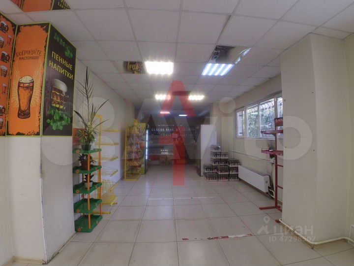 Торговая площадь, 50 м²