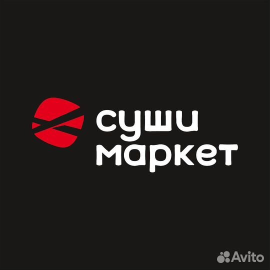 Продавец (ТЦ «Инва»)