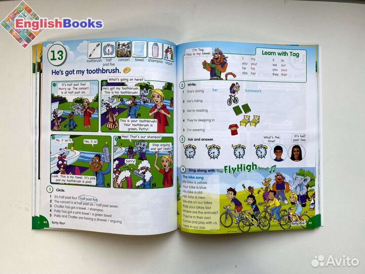 Fly high 3 комплект (PB,AB,CD) новые в плёнке