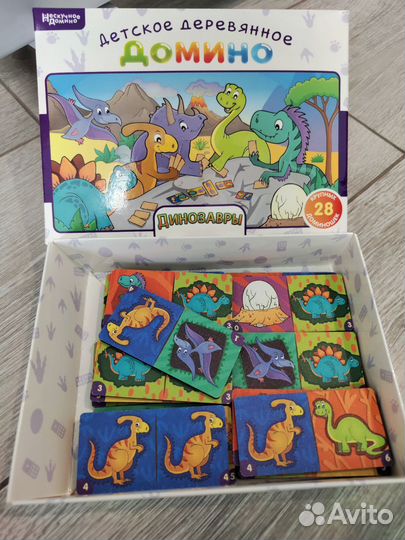 Игрушки для мальчика