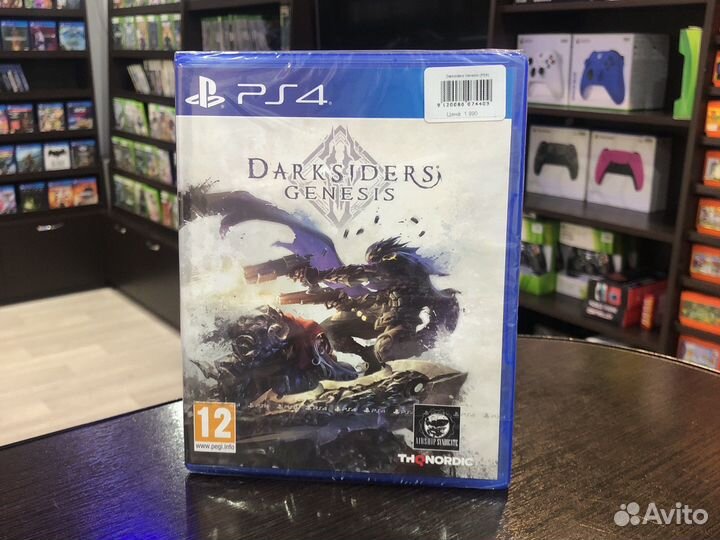 Darksiders Genesis (PS4)