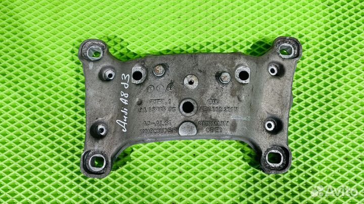 Кронштейн АКПП Audi A8 D3 (4E) 2002-2010