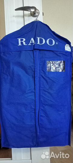 Школьный костюм для мальчика