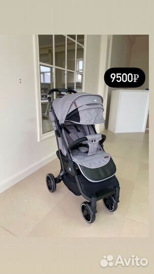 Детские коляски прогулочные