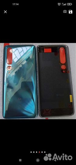 Заднее стекло Xiaomi Mi 10 оригинал