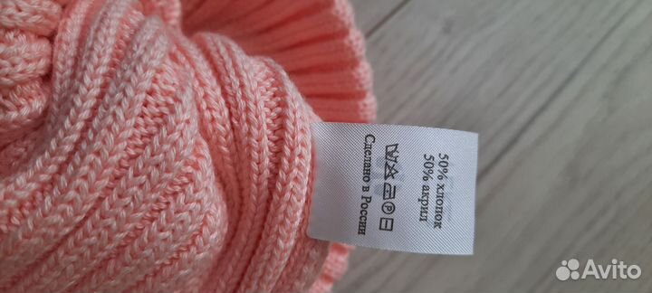 Шапка женская