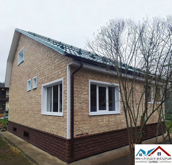 Фасадная панель Grand Line Колотый камень Стандарт