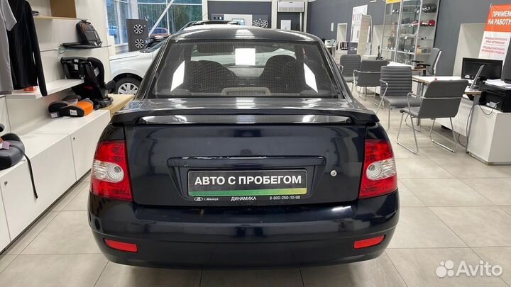 LADA Priora 1.6 МТ, 2008, 259 062 км