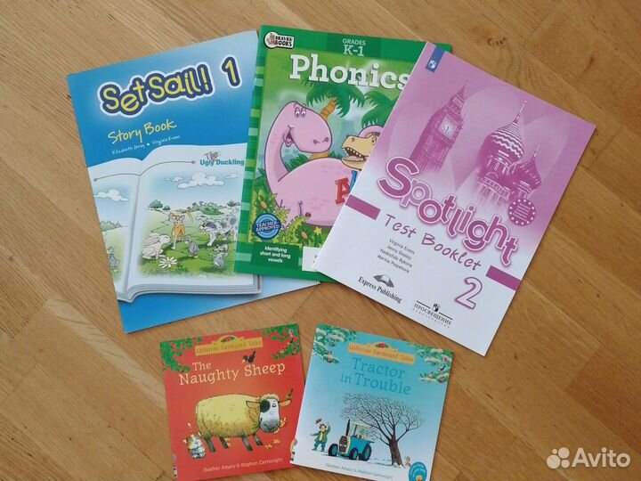 Книги на английском языке для детей