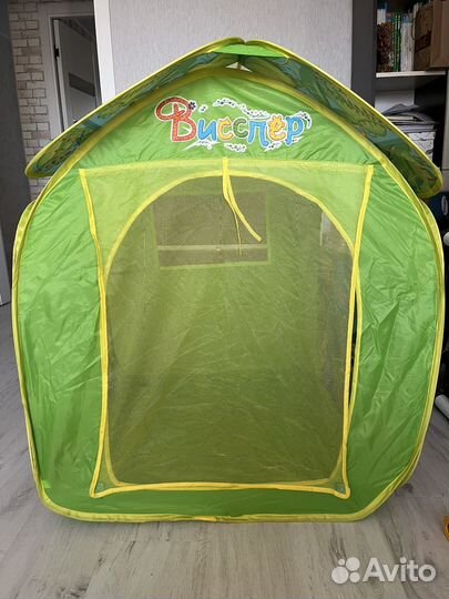 Детский домик палатка с сухим бассейном