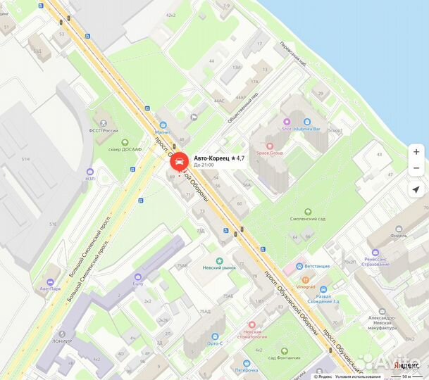 Фильтр топливный для Kia Picanto