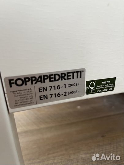 Детская кровать кроватка