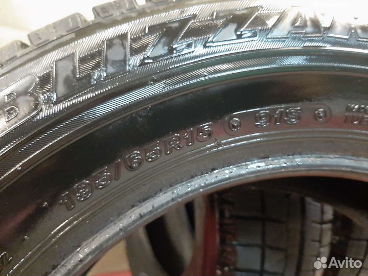 Bridgestone Blizzak Revo GZ 195/65 R15