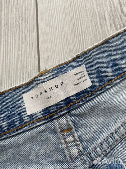 Джинсы topshop 26