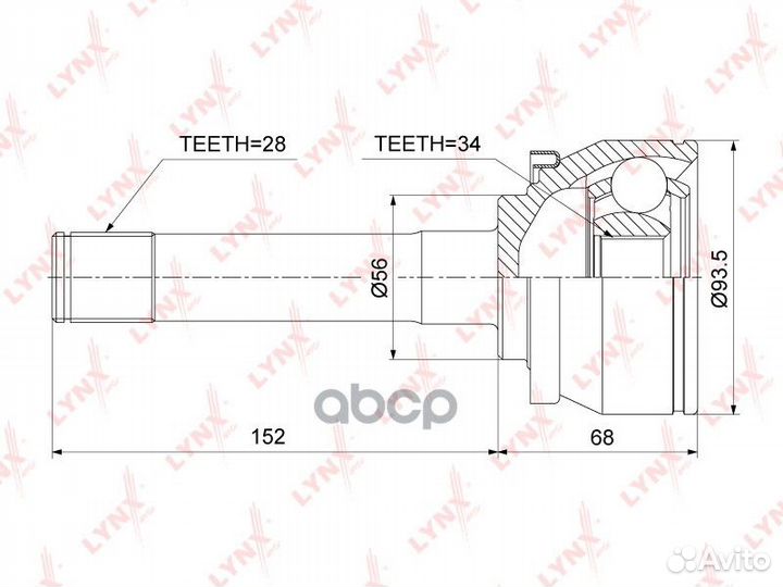 Шрус внешний перед прав/лев CO3882 lynxauto