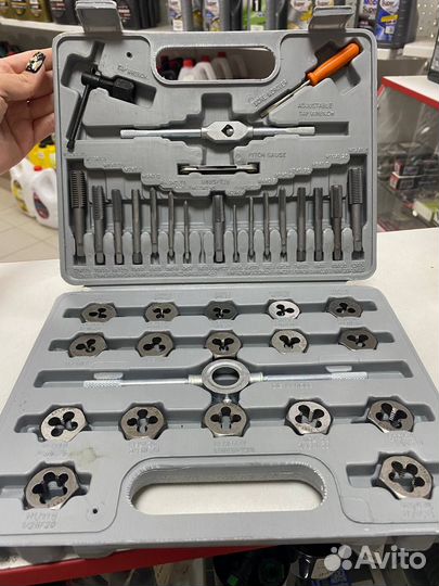 Набор метчиков и плашек