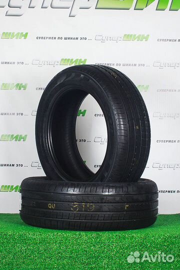 Pirelli Scorpion Verde 285/45 R20