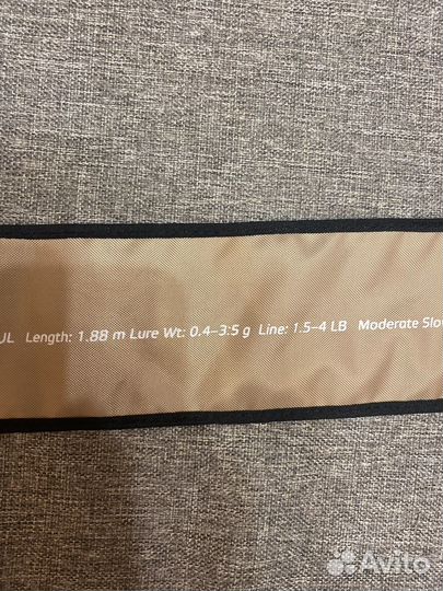 Спиннинг форелевый