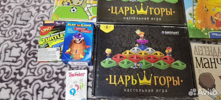 Настольные игры новые и бу