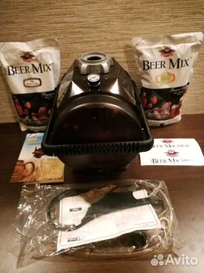 Домашняя мини пивоварня