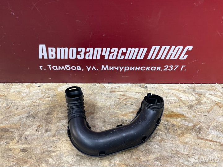 Патрубок воздушного фильтра LADA Vesta