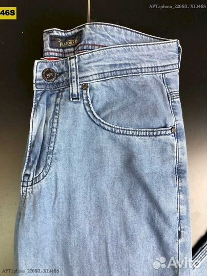 Брюки Billionaire