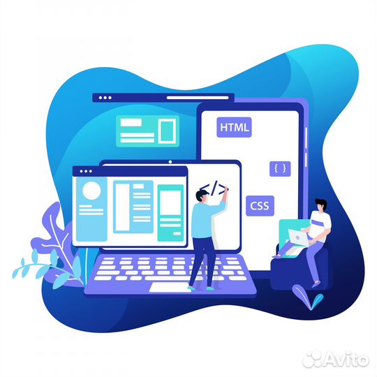 Разработка web-приложений