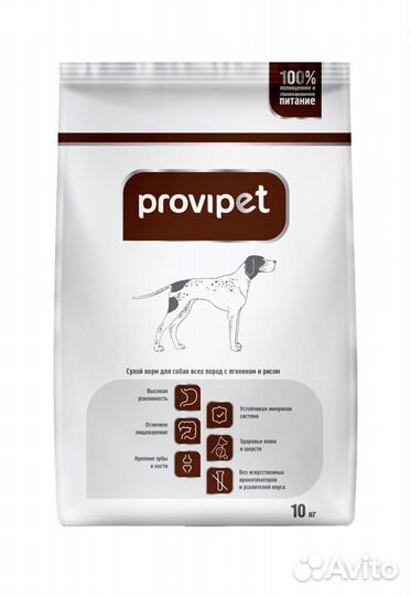 Сухой корм для собак и кошек Provipet (Purina)