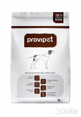 Сухой корм для собак и кошек Provipet (Purina)