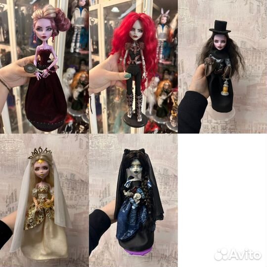 Продам ооаки на Monster High