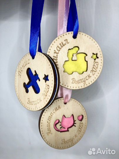 Медаль выпускника детского сада