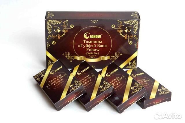 Тампоны Фохоу