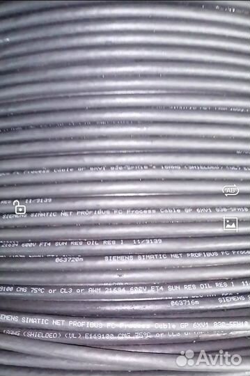 Кабель Simatic NET 6XV1830-5FH10 Siemens