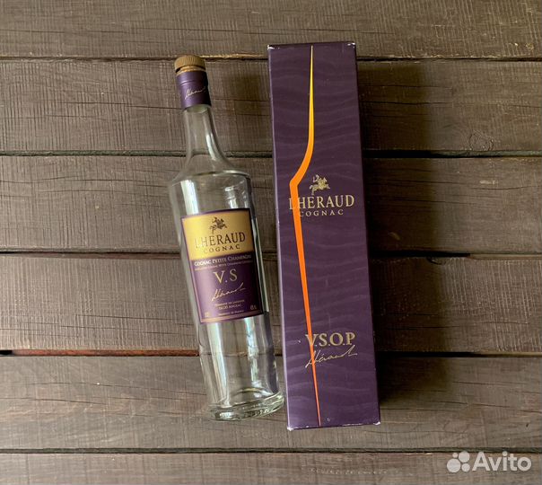 Бутылка от коньяка Lheraud vsop пустая в коробке