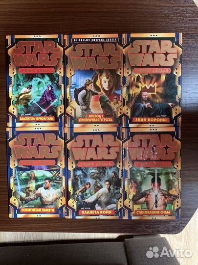 Книги Star Wars Ученик Джедая серия