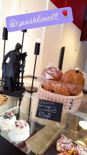 Корзинки из трикотажной пряжи