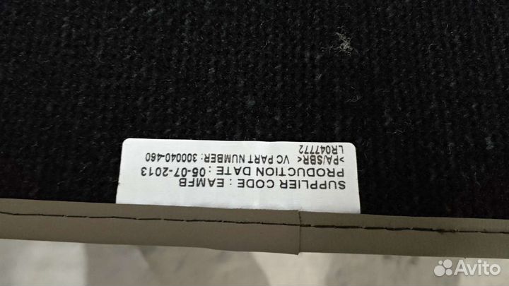 Коврик freelander 2 2006 - 2014 LR047772