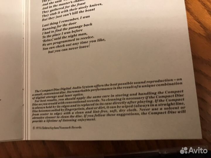 Eagles-Hotel California CD Canada,новый