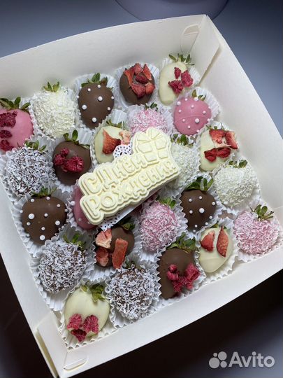 Клубника в шоколаде