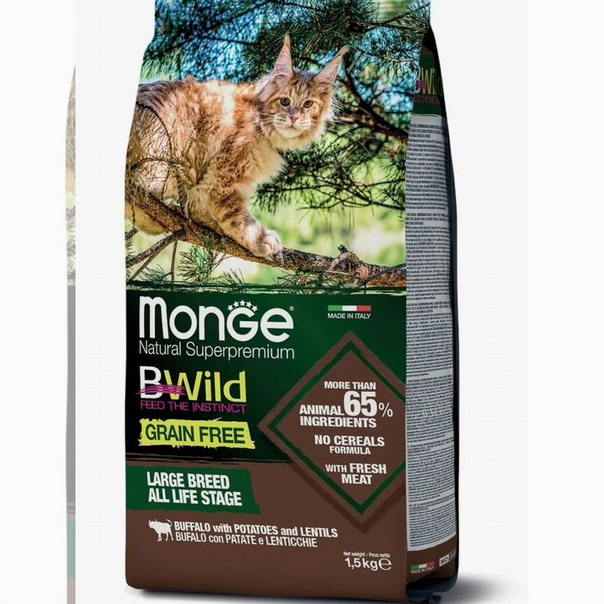 Корм д/кошек Monge Bwild GF Large cat (буйвол) 10кг