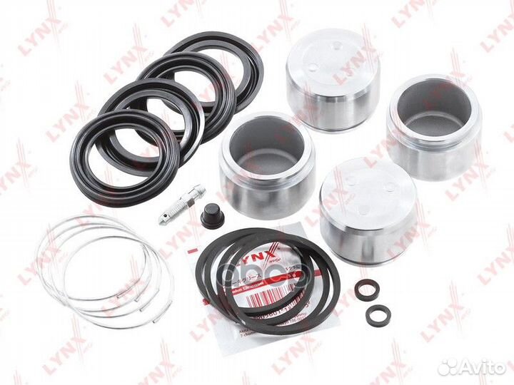 Ремкомплект тормозного суппорта с поршнем пер