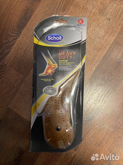 Магнитноо-массажные стельки FOR heavy duty