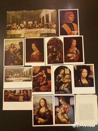 Открытки Леонардо да Винчи и из СССР