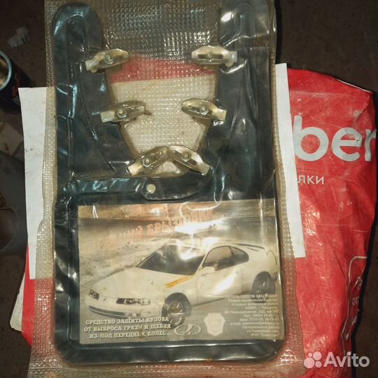 Брызговики передние на ваз 2110