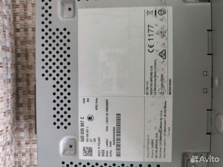 Штатная магнитола на skoda octavia