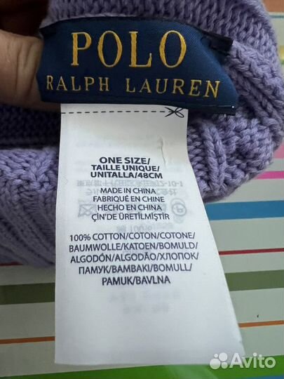 Ralph lauren шапка