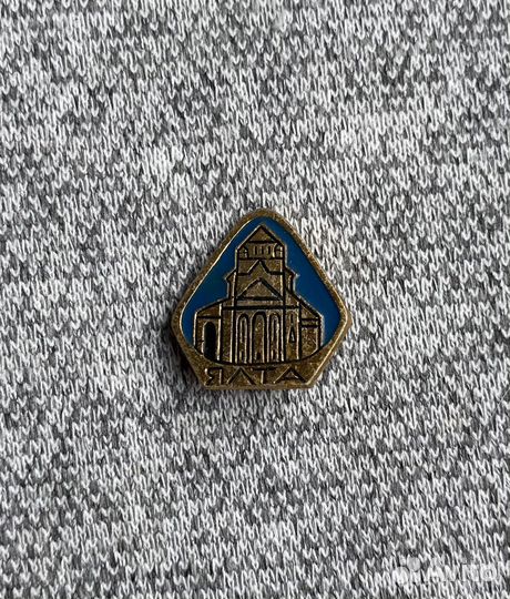 Значок времен СССР - Ялта - Курорт - Отдых