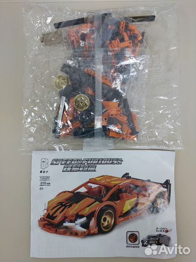 Lego technic аналог (518 деталей)